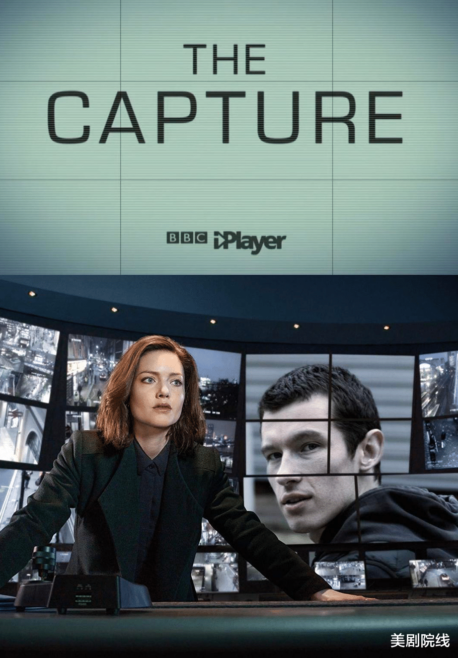 美剧|下半年最期待的十部英美剧，你最期待哪一部？