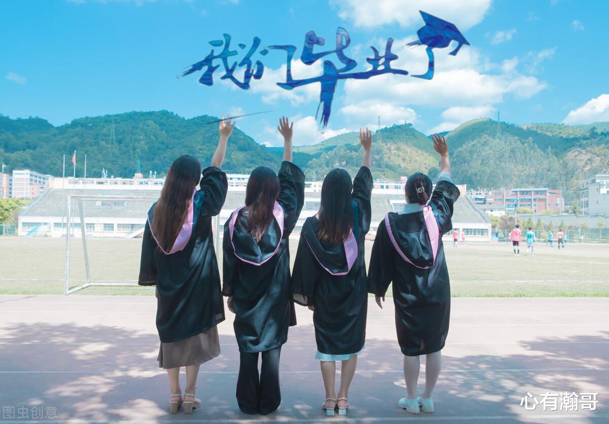 招聘|湖北00后女生被HR忽悠去面试，8K变5K，当场发飙：你搁这刷业绩呢