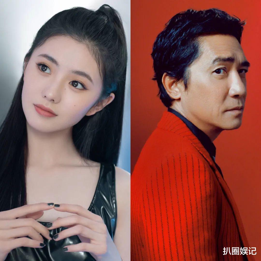 萨顶顶|刘浩存是西北、京、港圈三圈一起捧的，她的电影票房一定不会难看