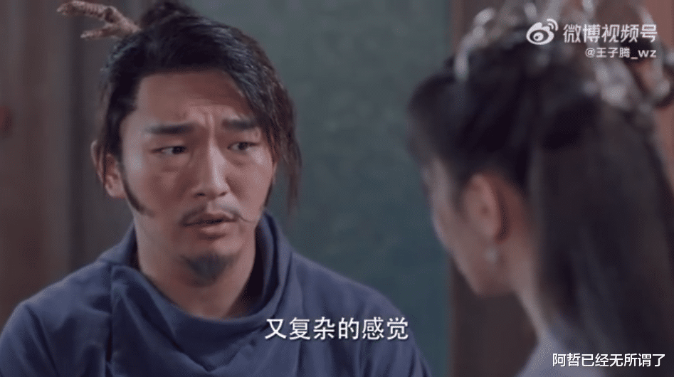 洛洛|“女演员工伤”上热搜，点开后，全网都在心疼她