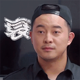 沙溢|沙溢被整上一天热搜,好不容易聪明一次却无人夸,难怪他要装傻