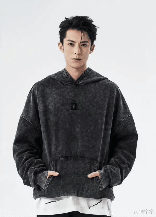 王鹤棣|王鹤棣潮牌刚开售就翻车!粉丝脱粉转让购买资格,总销量500单