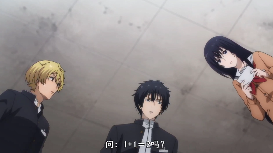 acgn漫评|看了这部新番,差点让我血压飙升!