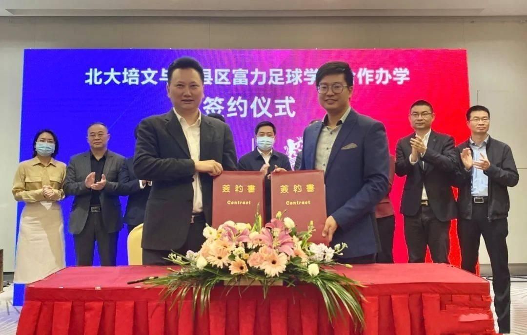 中超|中超4消息：杨旭盘点顶级外援，深圳2-0广西，亚瑟加盟成都