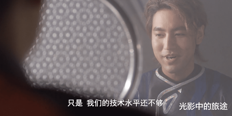 蒙古马|《德凯奥特曼》第23话,朝影博士真的影响了观感?不觉得很奇怪吗