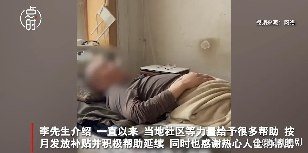 我的前妻没有卷走20万,是俺娘夸大了,希望大家理解她!