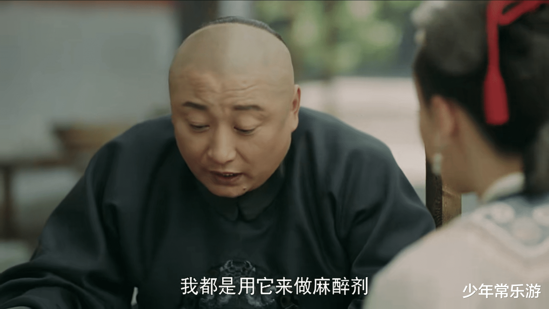 魏璎珞|延禧攻略:魏璎珞为什么和叶天士索要曼陀罗?