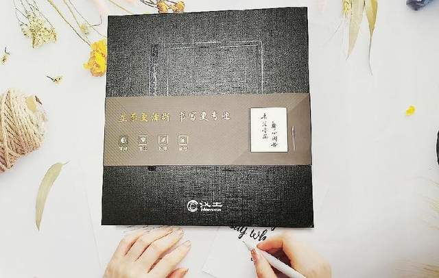 微信|汉王N10手写电纸本：给你带来最纯粹读写的墨水屏阅读器！