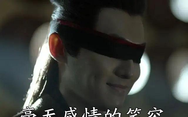 五竹|《庆余年》五竹真实身份，是机器人还是变异生命体