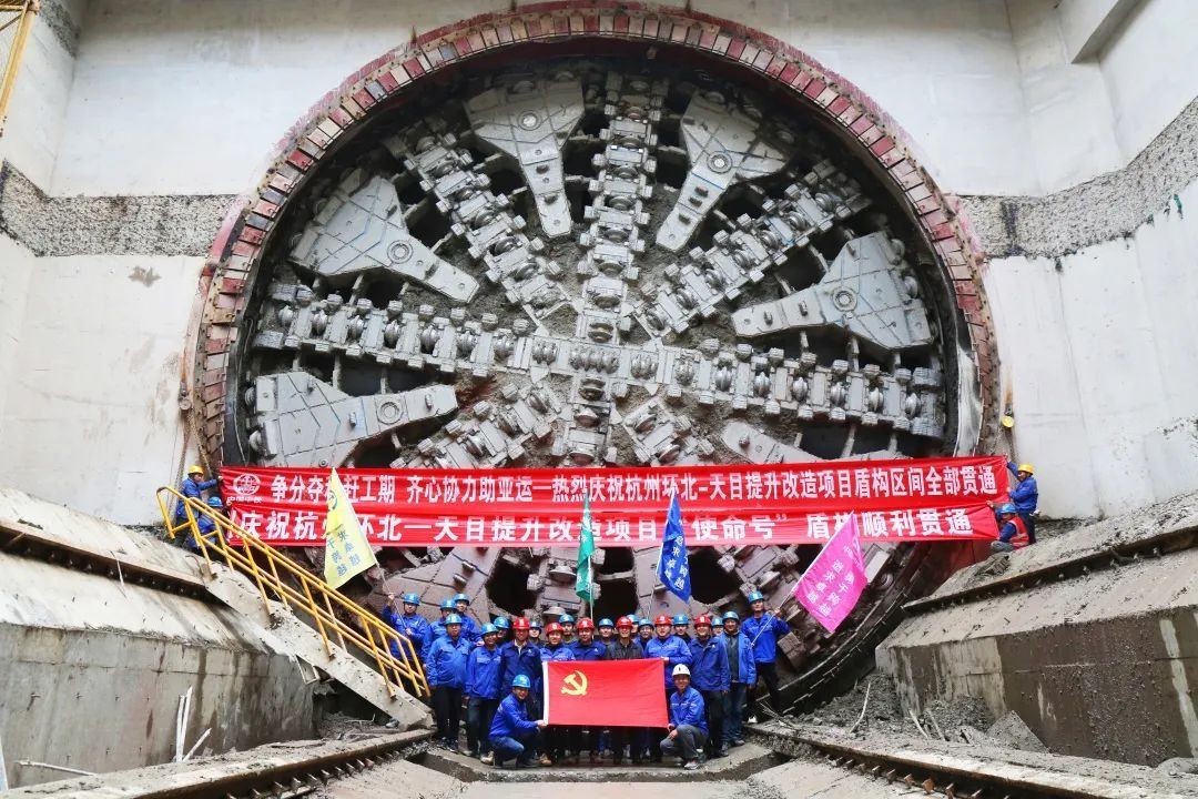 杭州亚运会|改造杭州环城北路—天目山路，中铁隧道局助力杭州亚运会