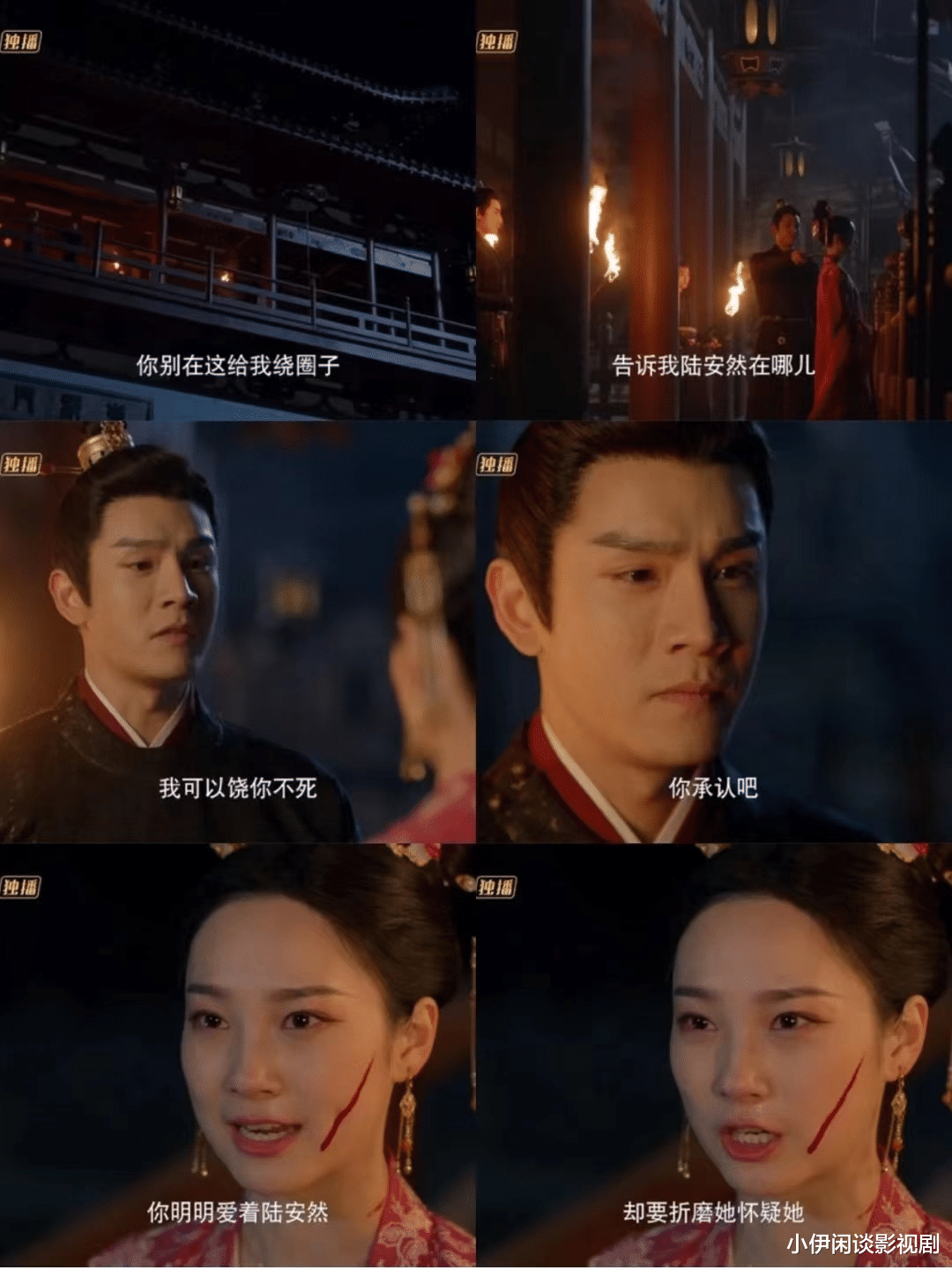 覆流年|《覆流年》女主一介草民怎么斗得过皇权呢?庆王心动才成了致命点