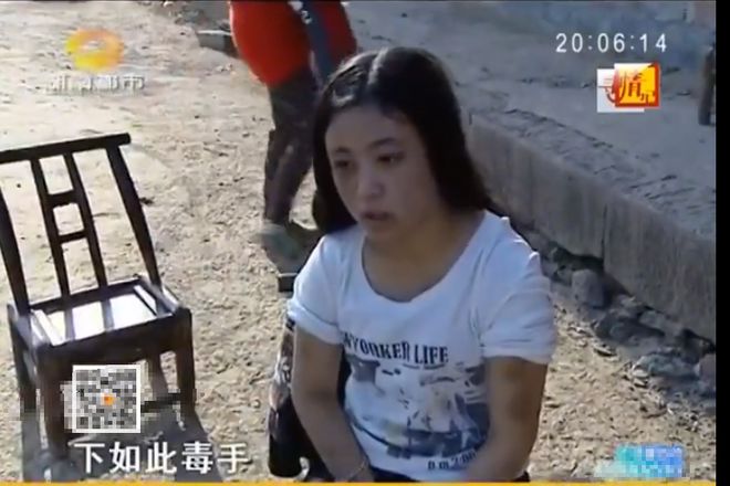 回顾;16岁少女为爱与36岁帅大叔私奔,8年后腿瘸、眼伤、耳聋想要回家