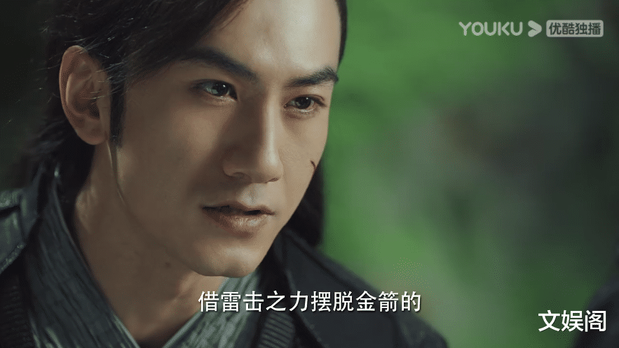 迪丽热巴|优酷又打出王炸!迪丽热巴新剧三大看点有爆款相,连追4集收不住