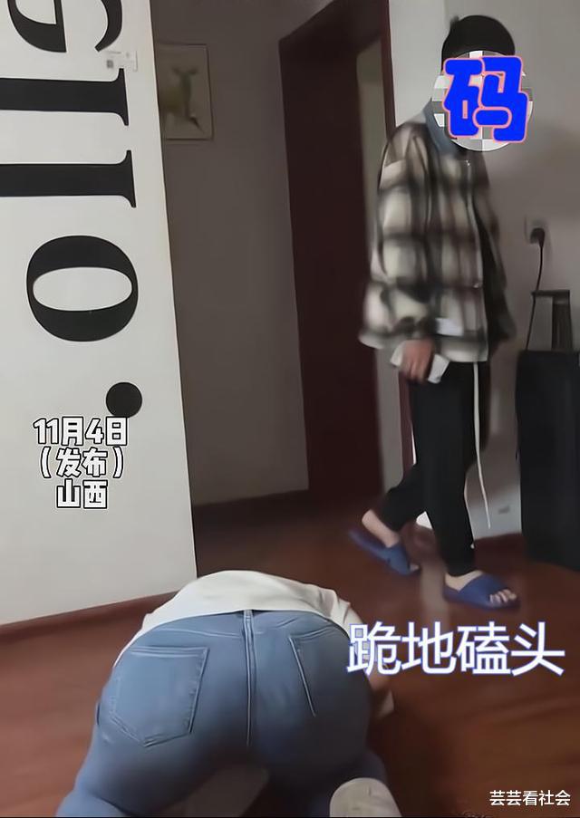 山西女子泪流不止向男友磕头,他却不停的后退躲避,网友:八成被绿了