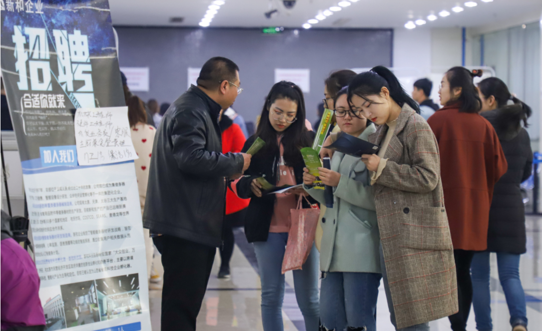 招聘|殡仪馆迎来秋季招聘，薪资待遇让人动心，岗位冷门却是“铁饭碗”