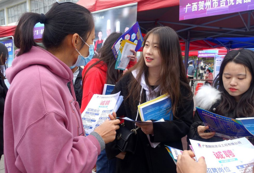 大学生|又一“铁饭碗”公开招聘,平均年薪18万+,福利待遇不比公务员差