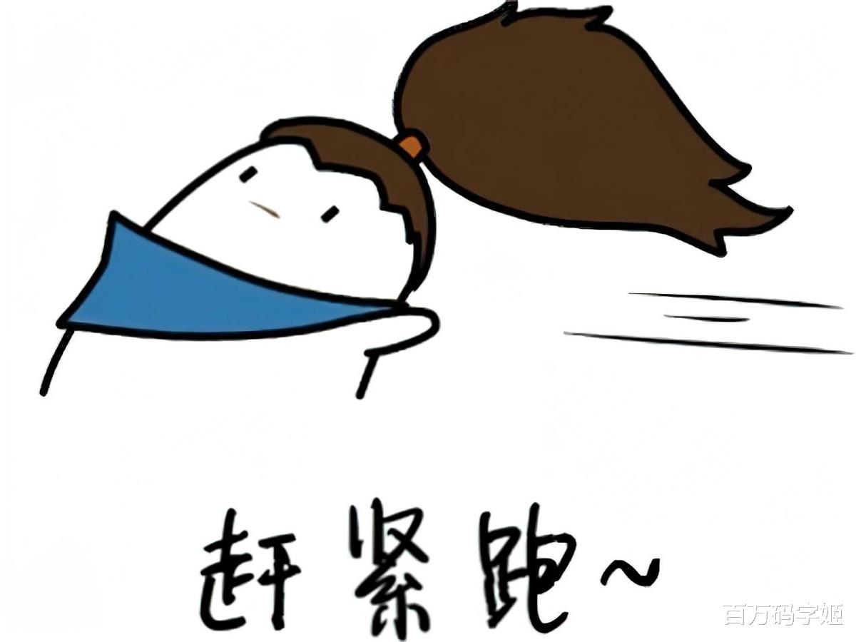 八零九零|零零后打工人如何看待八零后:“叔叔阿姨别卷了,活着不好吗?”