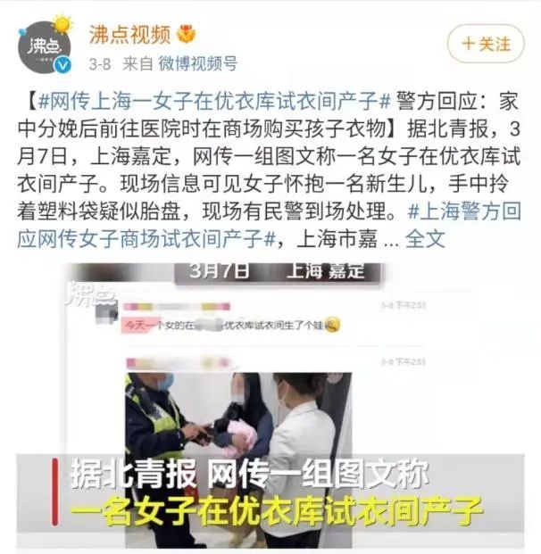 张文宏|张文宏被逼退网7天后，真相终于瞒不住了：他被骂惨，真是活该？