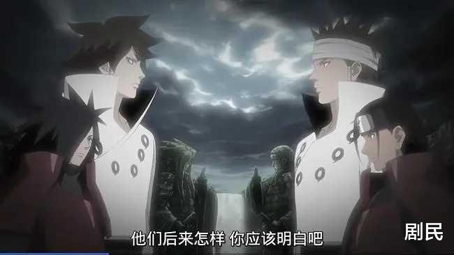 忍者|木叶是不是对宇智波一族太坏了？