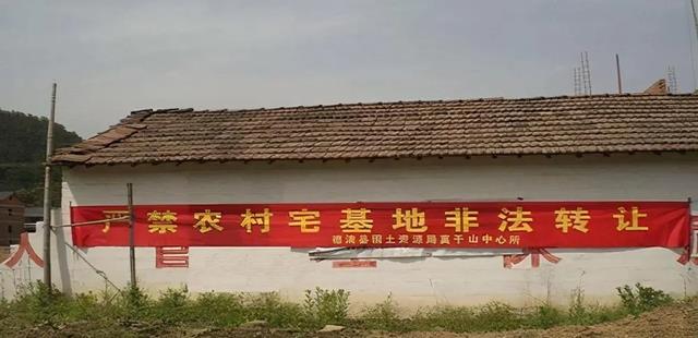 上海市|新规正式实施，农民或将不能随意翻建房屋，会有什么影响？