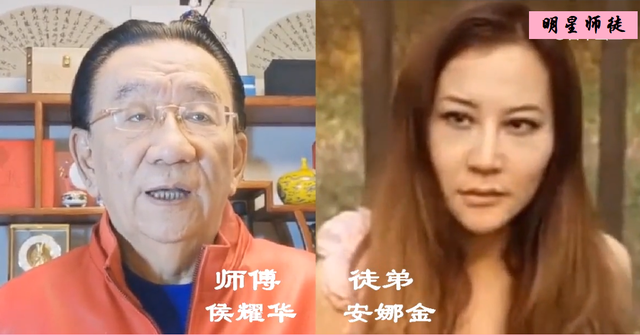 师父|16对反目的明星师徒,皆因利益牵扯不清所致,大多已不再往来