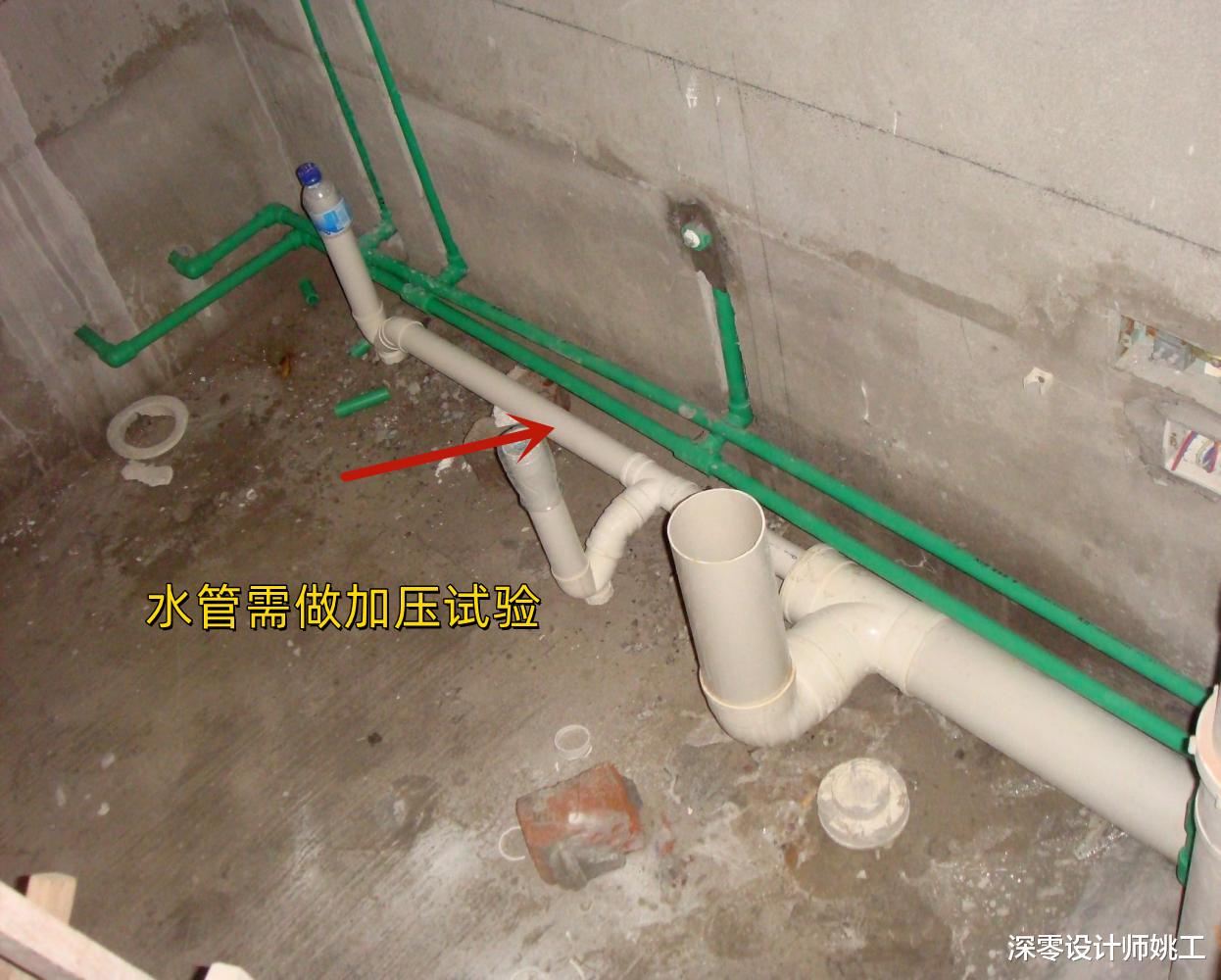 你是不是也经历过,刚装好的新房就漏水?防水做好了那可能是水管破裂