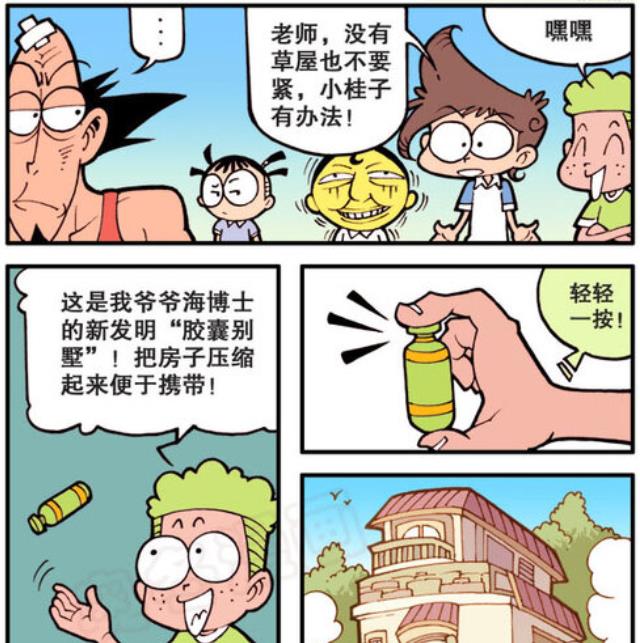 |老古“驾鹤仙归”，奋豆挖坟立碑，老婆：他爹呀，咱娘俩口味淡！