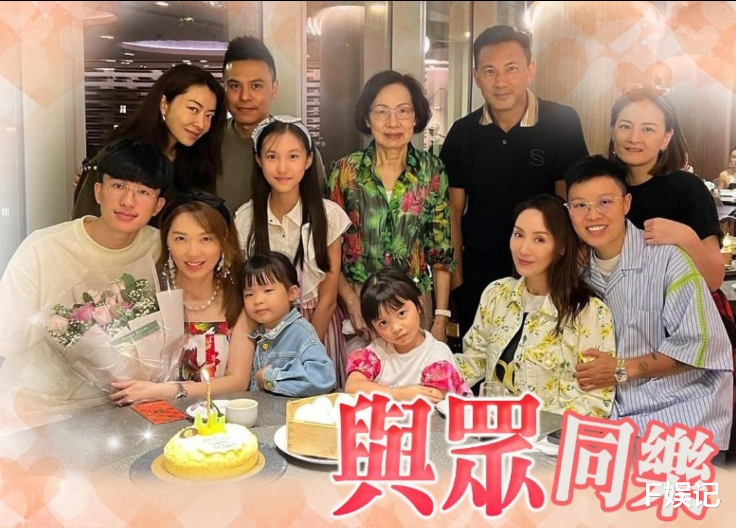 郭可盈|郭可盈与弟弟两家人齐聚为姐姐庆生 熊黛林的双胞胎女儿成宠儿