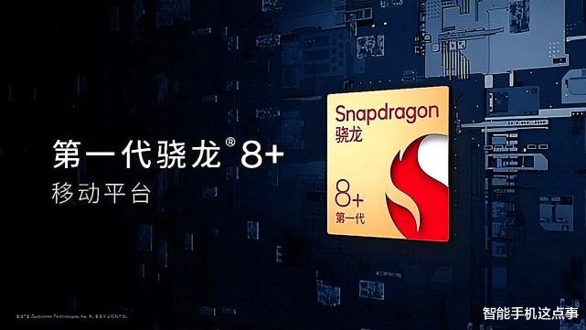 realme gt2|realme GT2大师探索版再被确认：外观、屏幕、配置、首发都清晰了