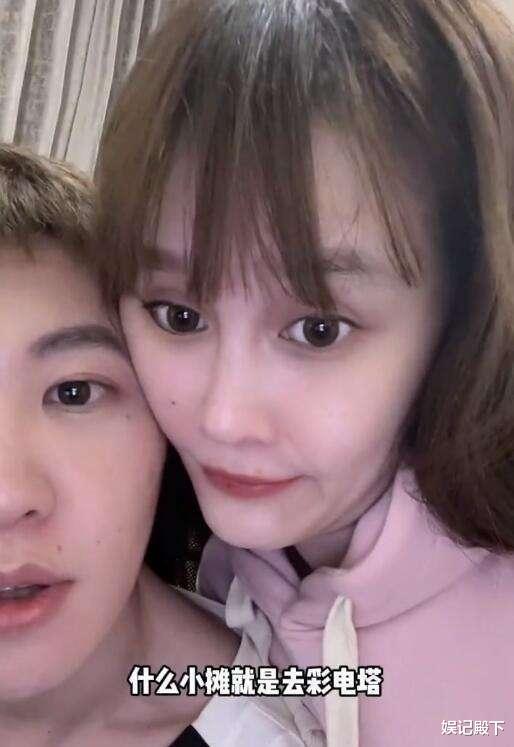 赵本山|赵本山闺女直播间哭诉,订婚半年男友被父亲赶走,目前已失联多日