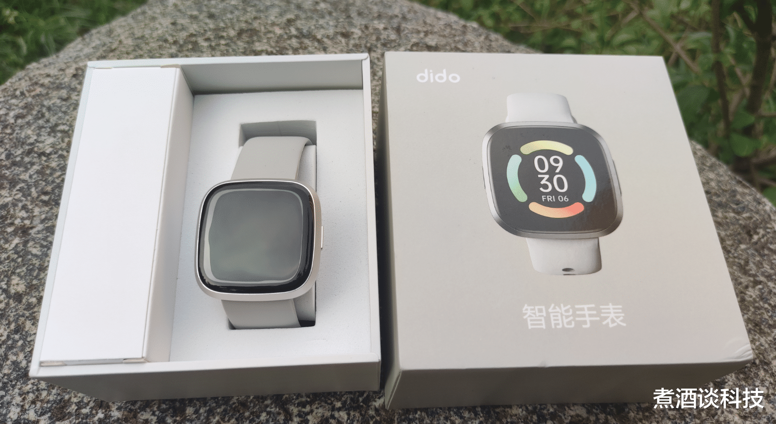 打印机|送媳妇的七夕礼物，dido G28S Pro心电血压智能手表，健康又实用