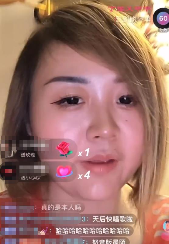 胡叶新|蛰伏17年的“天后”复出?胡叶新重出江湖,却让人五味杂陈