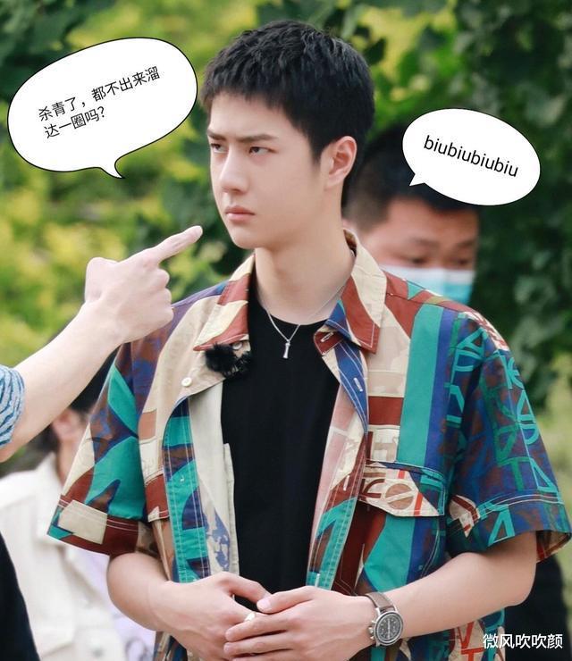 王一博|王一博越来越低调,新剧杀青后不见踪迹,粉丝却又等了个寂寞
