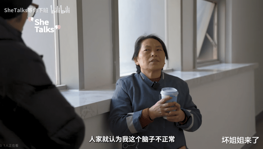 首开股份|当年富婆沦落6平米出租房,她反而赢了?