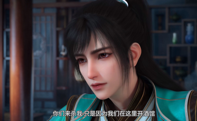 少年白马醉清风|老年歌行真的要来了？《少年白马醉清风》定档暑期，老一辈的江湖