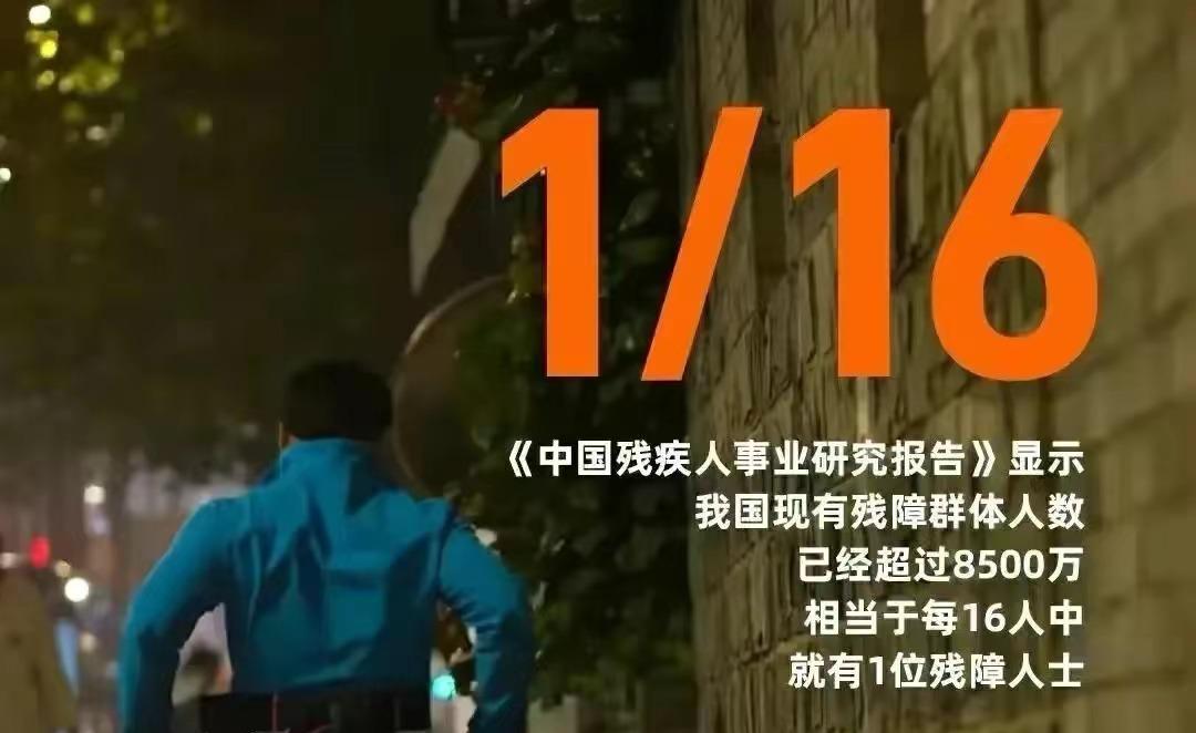 阿里巴巴|风向变了？阿里“真面目”被揭开，人民日报：要为人民谋幸福