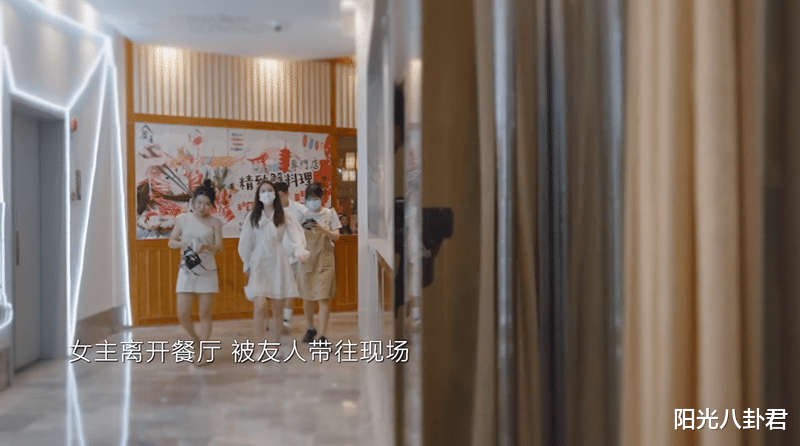 王思聪|王思聪又一前女友嫁了!鸽子蛋钻戒造价不菲,穿平底鞋疑奉子成婚