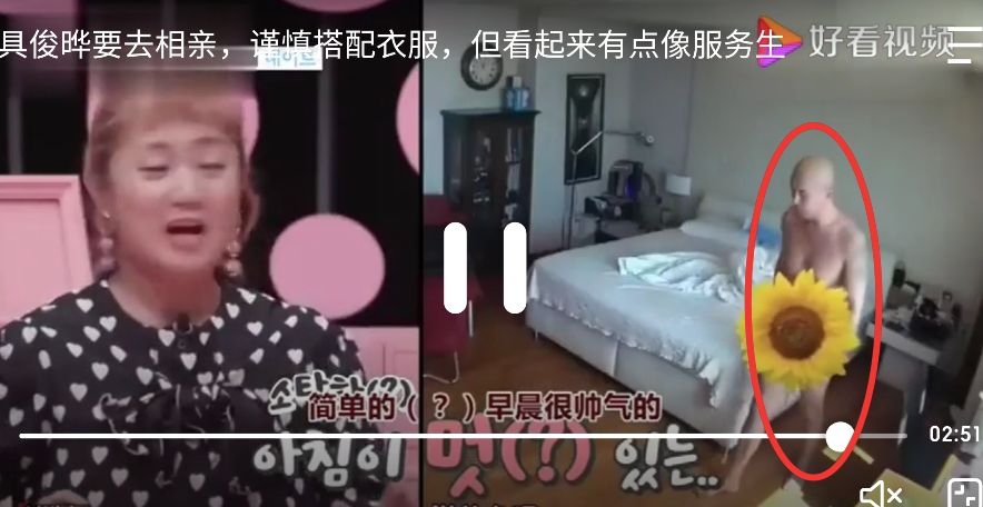 大S|大S再婚韩国男星，又油又秃，年过半百还是个妈宝男？