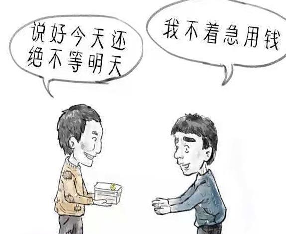 因为收了2000元的利息,我被迫退出家族群,亲戚之间真的不能借钱