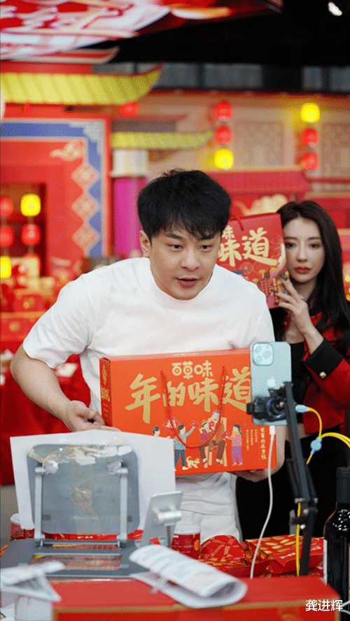 华为鸿蒙系统|辛选年货节点燃用户消费热情，辛巴带货1.6亿元坚果、3.13亿元生鲜