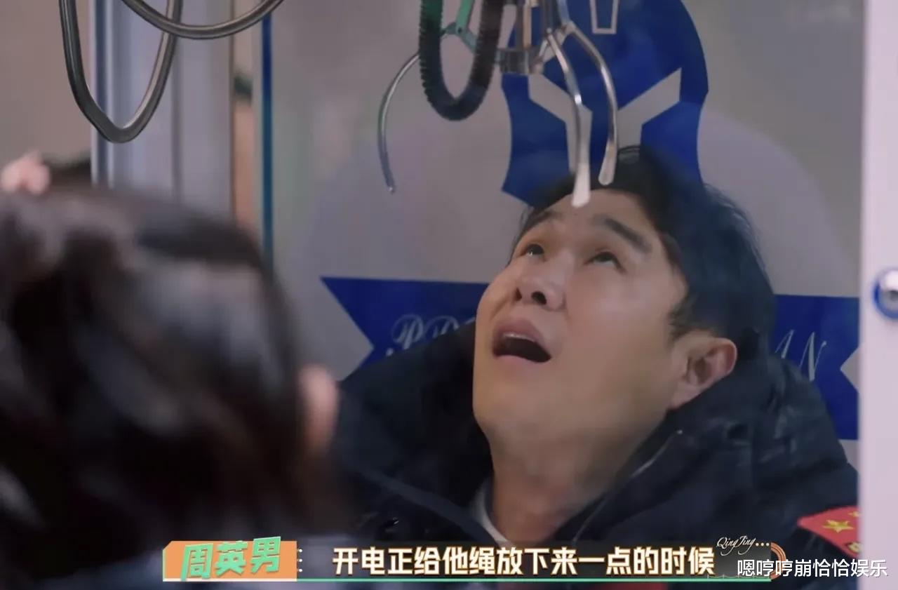 小沈阳|小沈阳，动真格了！