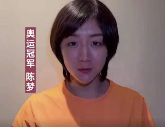 运动员|2大国乒冠军转型自己创业！樊振东孙颖莎送祝福，新华社重点报道