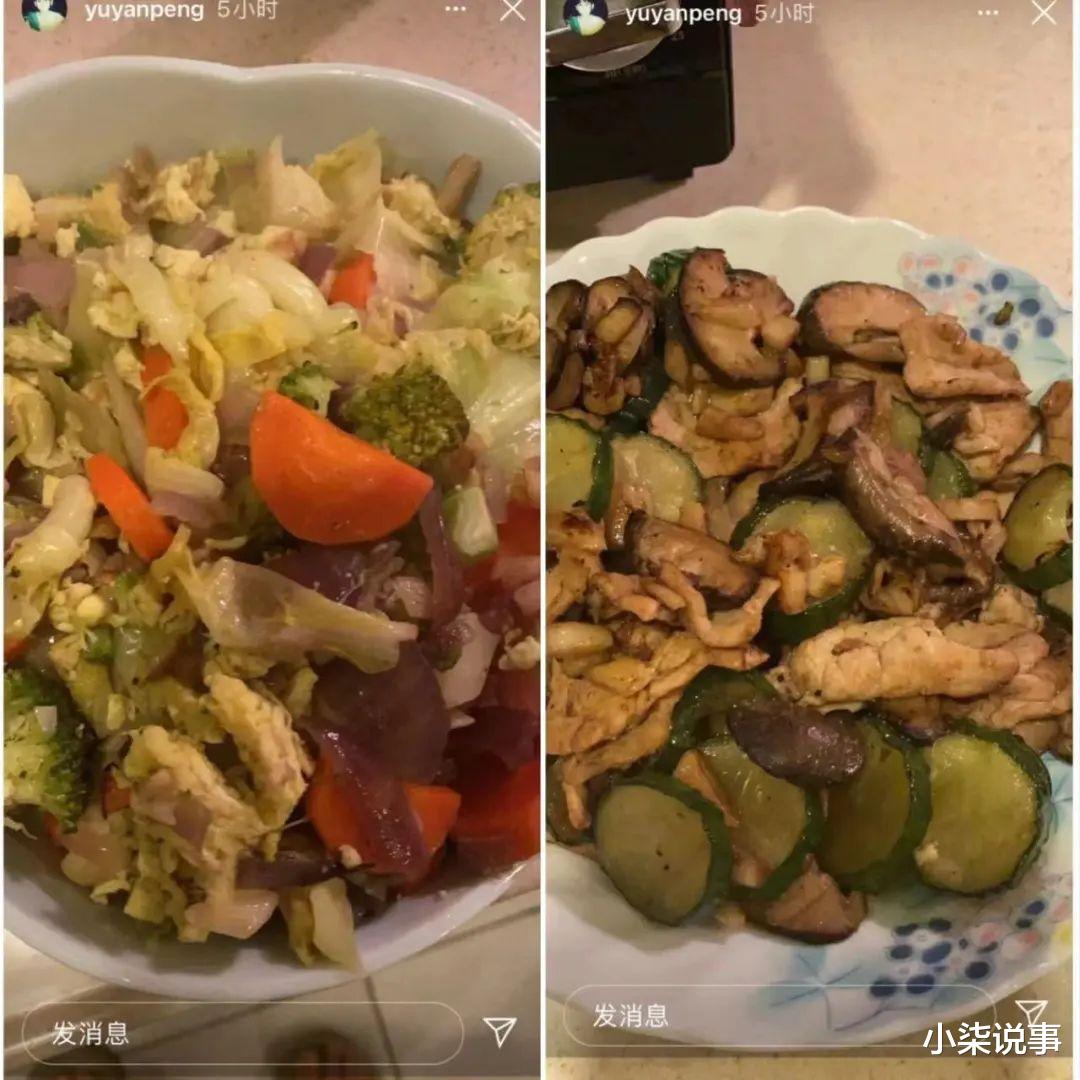 彭于晏 彭于晏也要被关疯啦？晒三餐、挑衣服、选美甲…网友：已经造成和他同居的错觉了