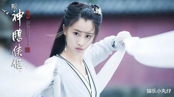 鞠婧祎|《仙剑4》开拍，鞠婧祎演女主我认了，女二选却这位出乎意料？