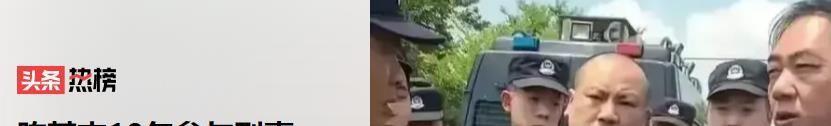 拍手称快:唐山打人者陈某志做梦都不会想到,会落得这个结局