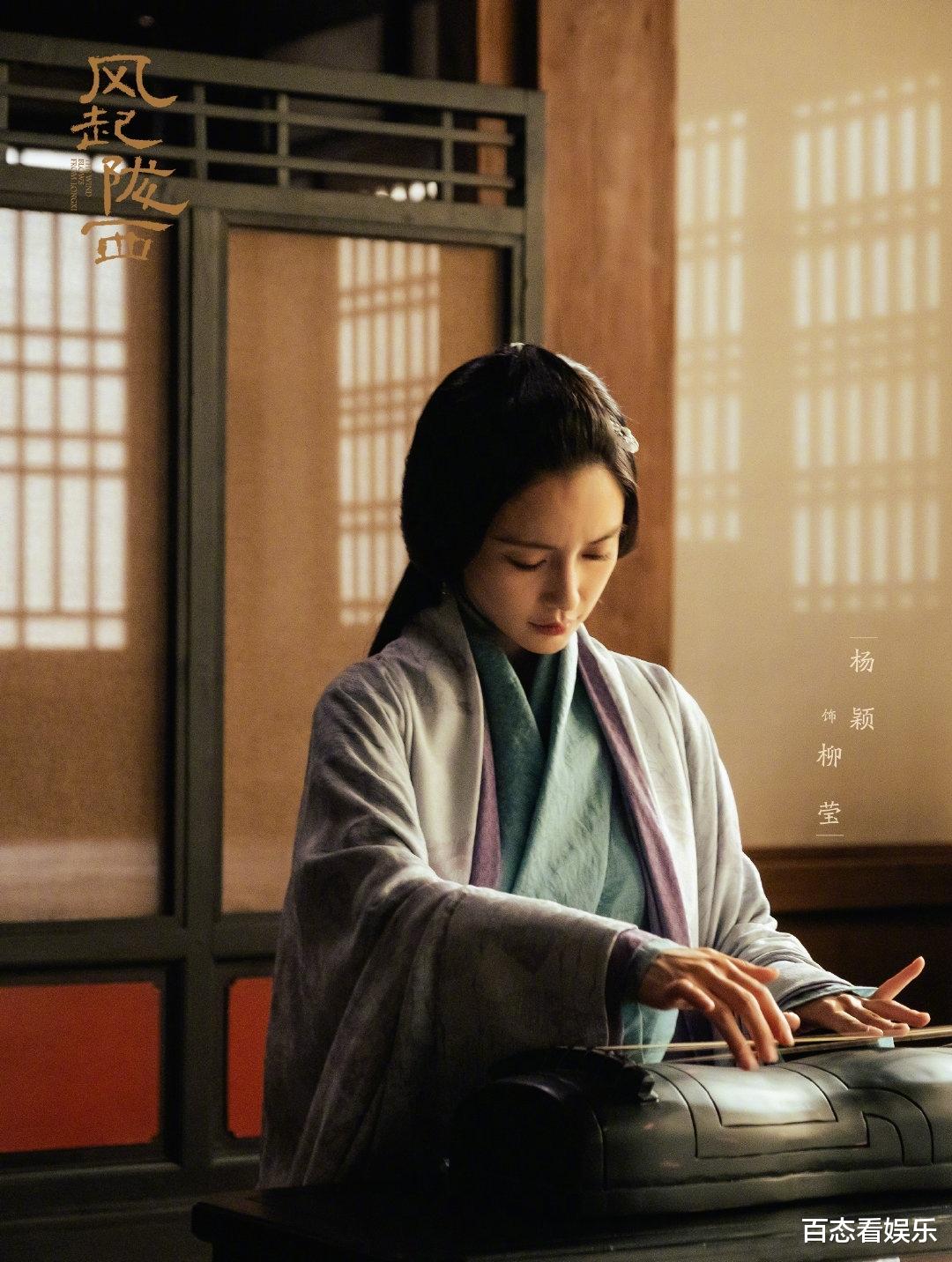 黄晓明|ab新剧4月开播，她竟沦为女二了？被“黄晓明”抛弃后的她好惨啊