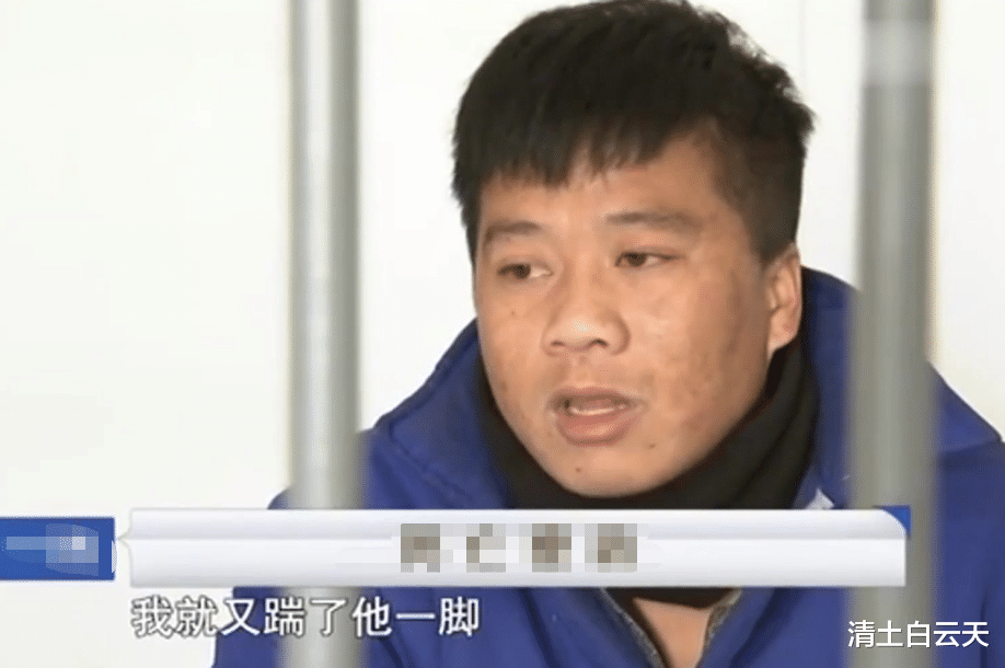 2015年，老汉惨死在村口，警方火速破案，留守少妇委屈道出实情