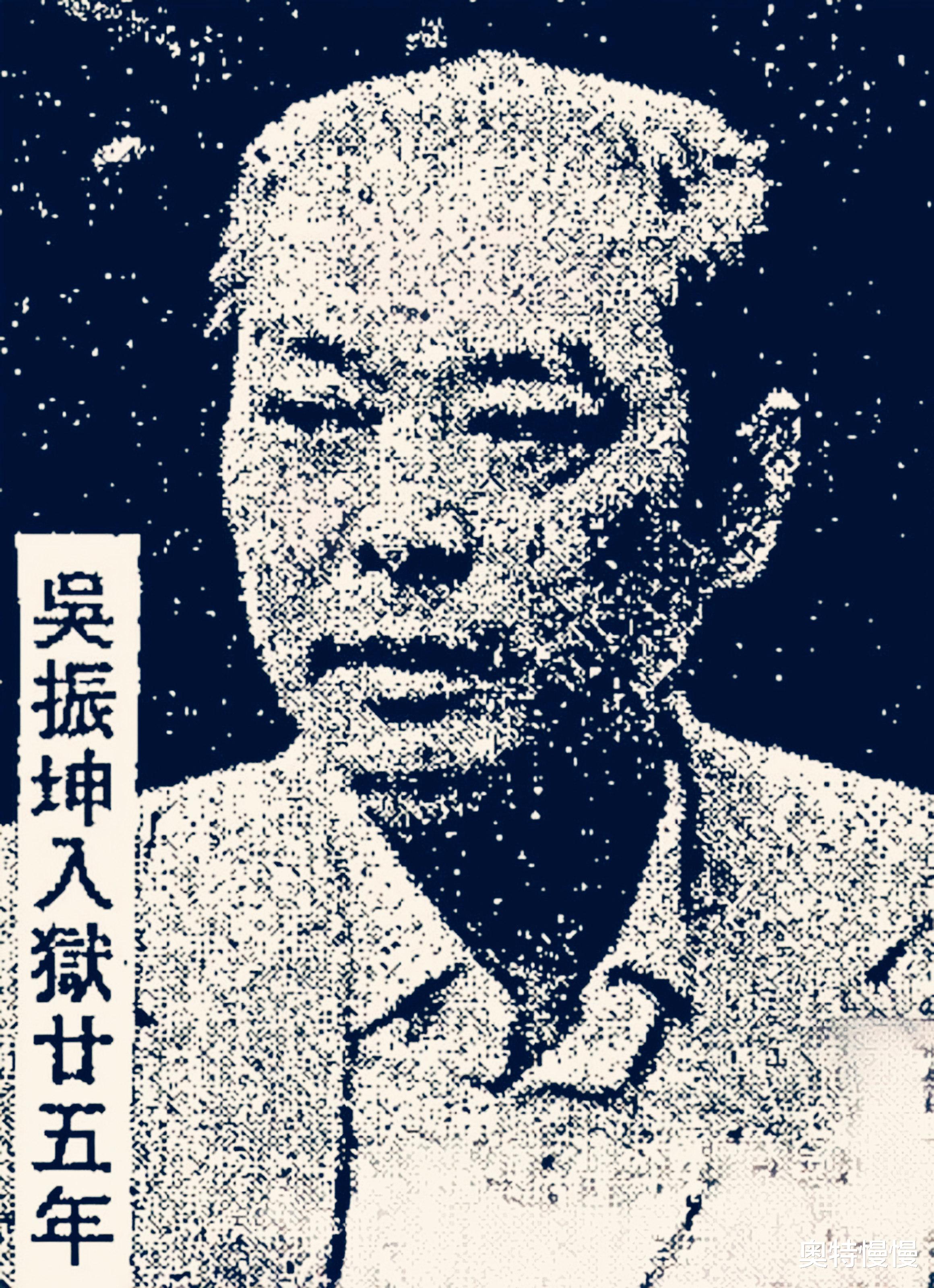 大毒枭跛豪的叔叔,提携跛豪上位雇佣陈惠敏当保镖,晚年入狱25年