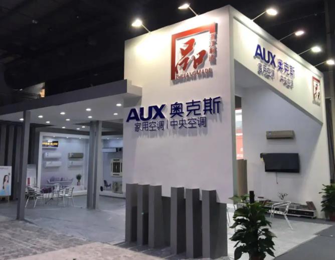 奥克斯|?奥克斯“真大胆”!前后有富光、小米,仍携29元保温杯跨界,不留后路