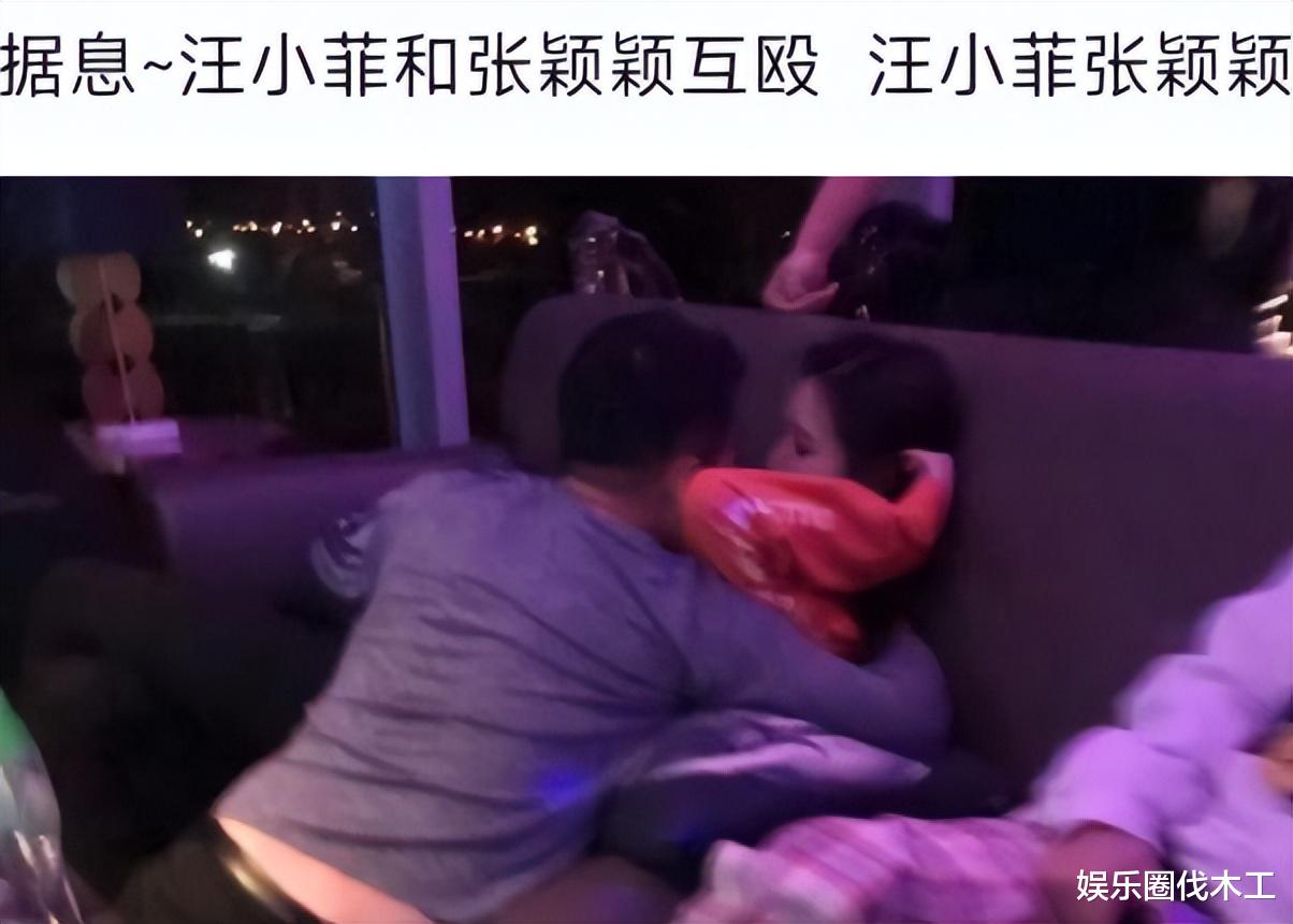 汪小菲|汪小菲深夜醉酒殴打张颖颖，女方浑身淤青报警求助，疑受大S刺激